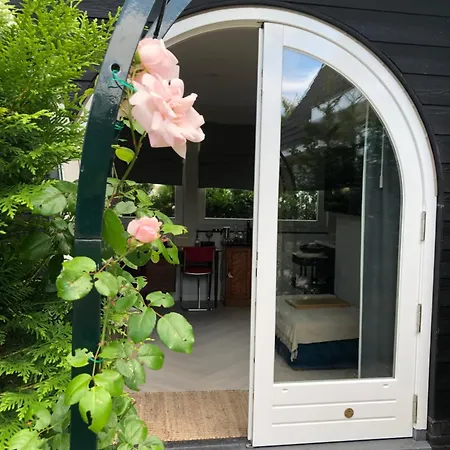 The Gentle Arch Schiphol Amsterdam * Aalsmeer