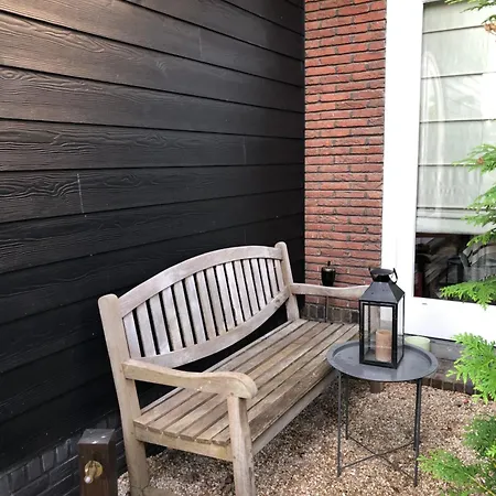 The Gentle Arch Schiphol Amsterdam * Aalsmeer