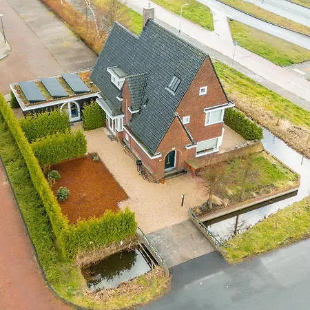 The Gentle Arch Schiphol Amsterdam * Aalsmeer